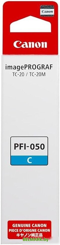 Чернила Canon PFI-050C Cyan 5699C001 - фото