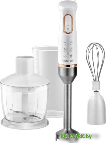 Погружной блендер CENTEK CT-1347 (белый) - фото
