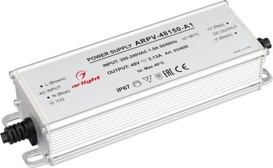 Блок питания Arlight ARPV-48150-A1 034689 - фото
