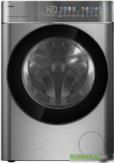 Стирально-сушильная машина CENTEK CT-1965 - фото
