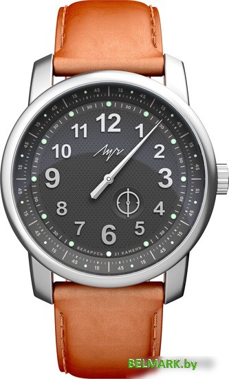 Наручные часы Луч Большой Однострелочник 77490690 - фото