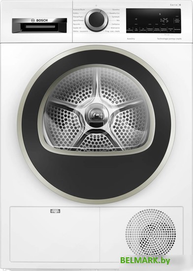 Сушильная машина Bosch Serie 6 WQG2410EPL - фото