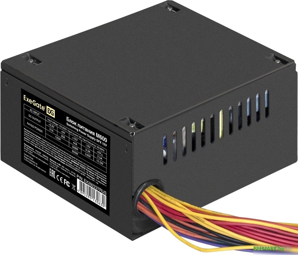 Блок питания ExeGate M600 EX292237RUS - фото