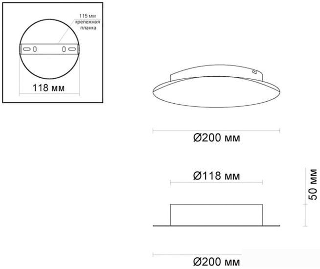 Бра Odeon Light Solario 3561/9WL - фото2