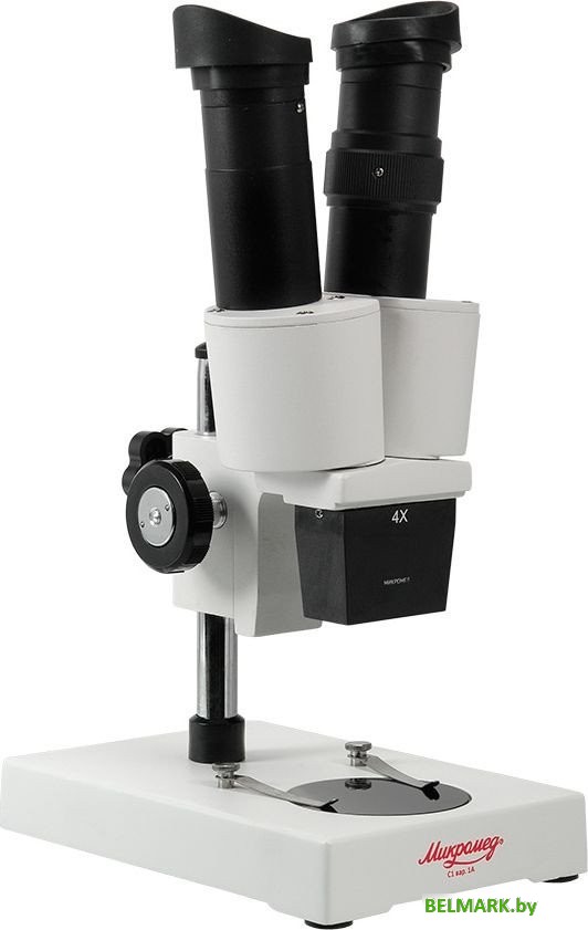 Микроскоп Микромед МС-1 вар.1A (4х) 25653 - фото