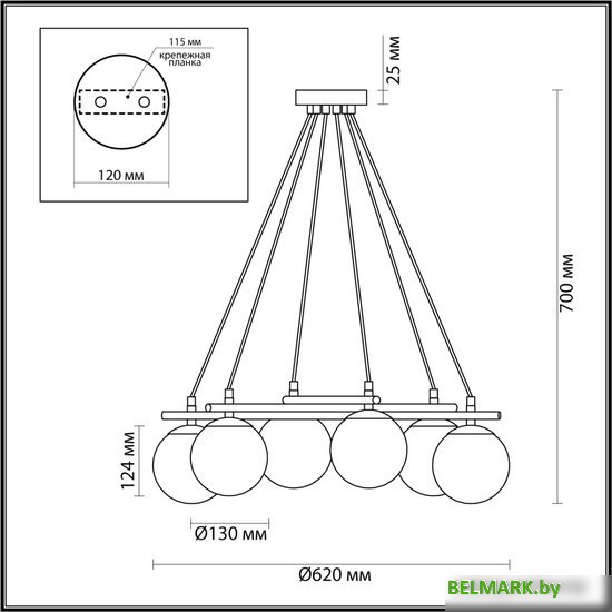 Подвесная люстра Lumion Randi 5212/6 - фото2