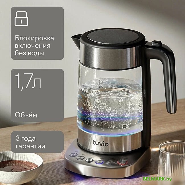 Электрический чайник Tuvio TUK217H1 - фото2