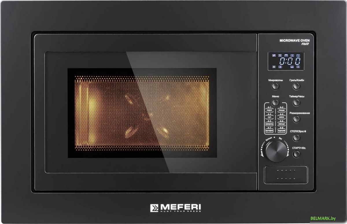 Микроволновая печь Meferi MMO6020BK Power - фото2