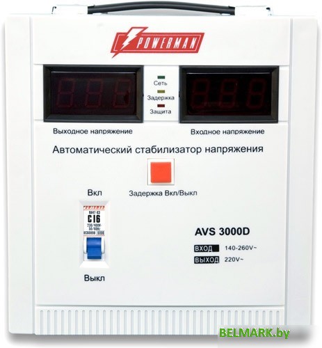 Стабилизатор напряжения Powerman AVS 3000D - фото2