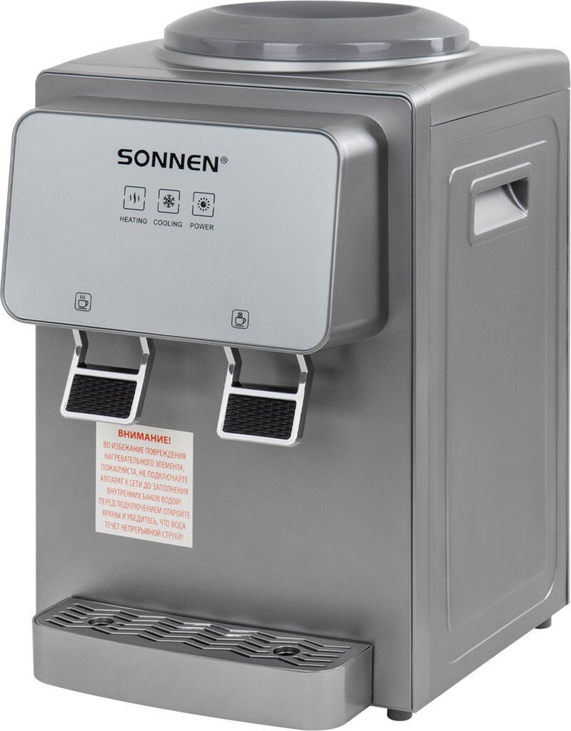 Кулер для воды Sonnen TSE-02GP 455745 (серебристый) - фото