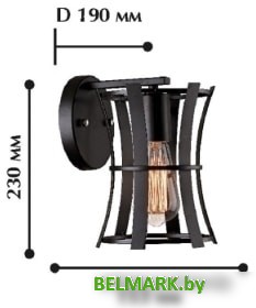 Бра Favourite Werk 1521-1W - фото2