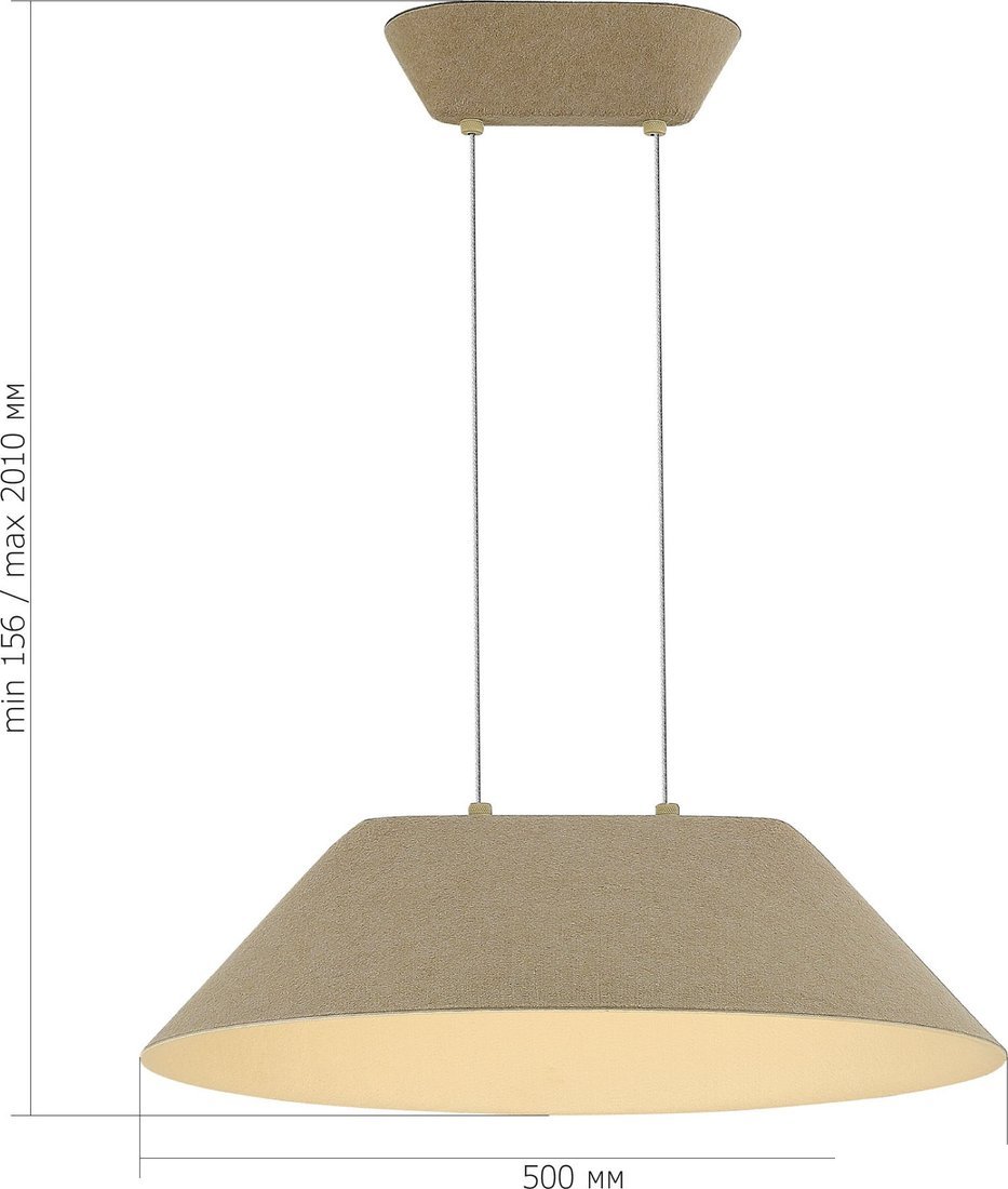 Подвесная люстра ST Luce SL3001.713.01 - фото2