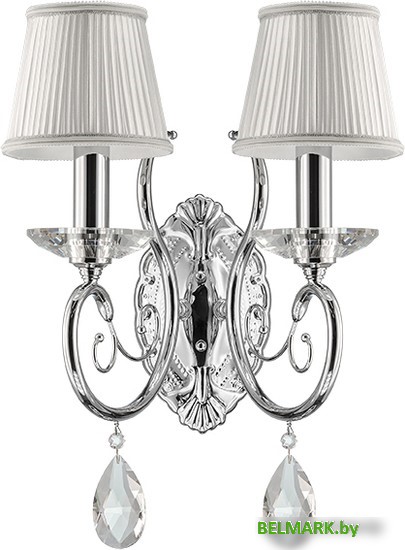 Бра Osgona Ricerco 693624 - фото