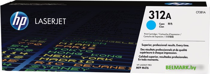 Картридж HP 312A (CF381A) - фото