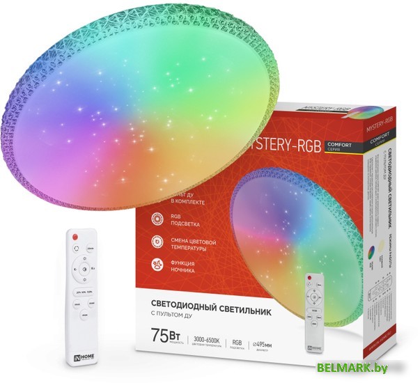 Припотолочная люстра In Home Comfort Mystery-RGB 4690612044637 (с пультом) - фото2