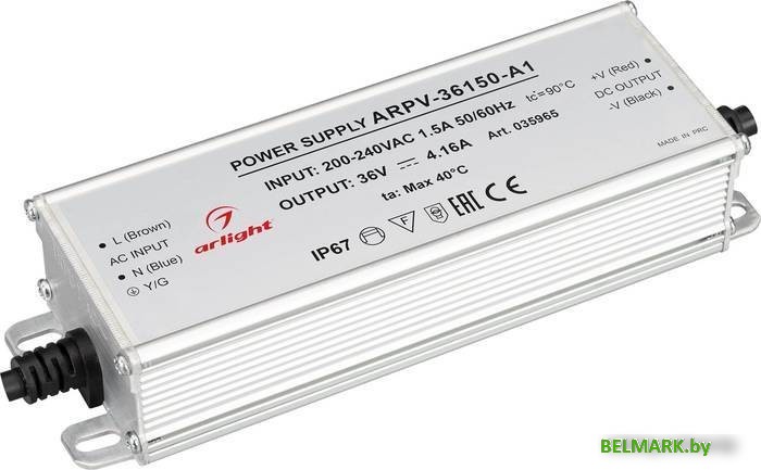 Блок питания Arlight ARPV-36150-A1 035965 - фото