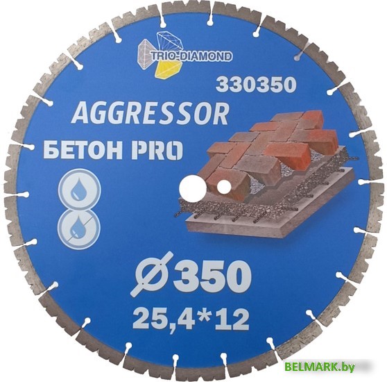 Отрезной диск алмазный Trio Diamond 330350 - фото