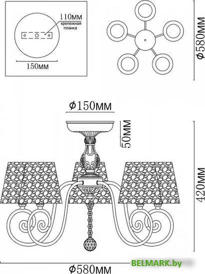 Люстра средней высоты Myfar Luna MR1310-5C - фото2