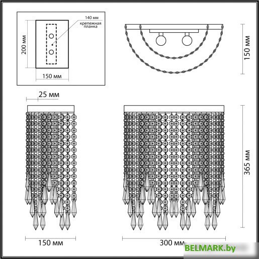 Бра Odeon Light Chokka 5028/2W - фото2