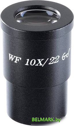 Микромед 10x/22 со шкалой D 30мм 10608 - фото