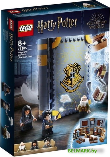 Конструктор LEGO Harry Potter 76385 Учеба в Хогвартсе: Урок заклинаний - фото