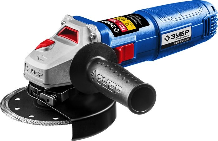 Угловая шлифмашина Зубр УШМ-П125-750 - фото