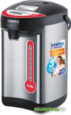 Чайник CENTEK CT-0081 - фото