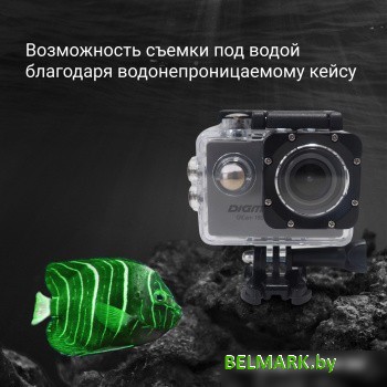 Экшен-камера Digma DiCam 180 (серый) - фото2