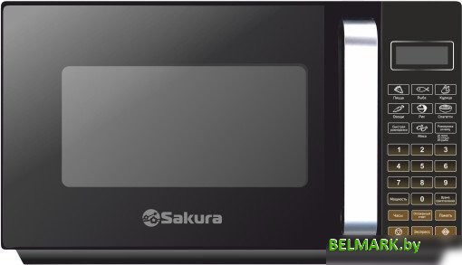 Микроволновая печь Sakura SA-7057BK - фото