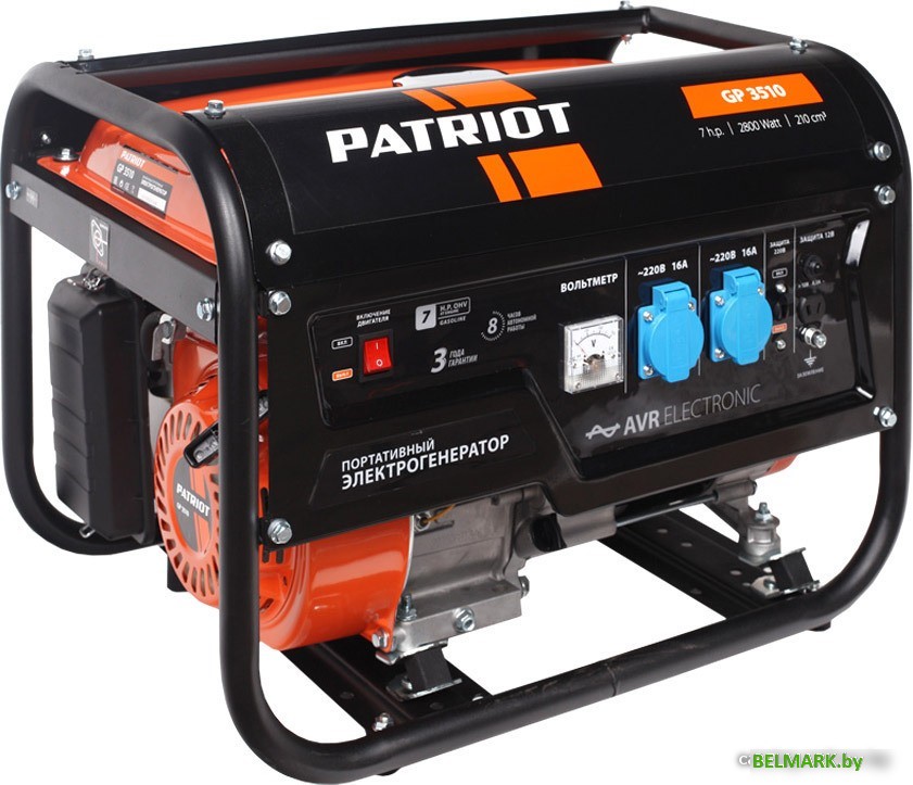 Бензиновый генератор Patriot GP 3510 - фото