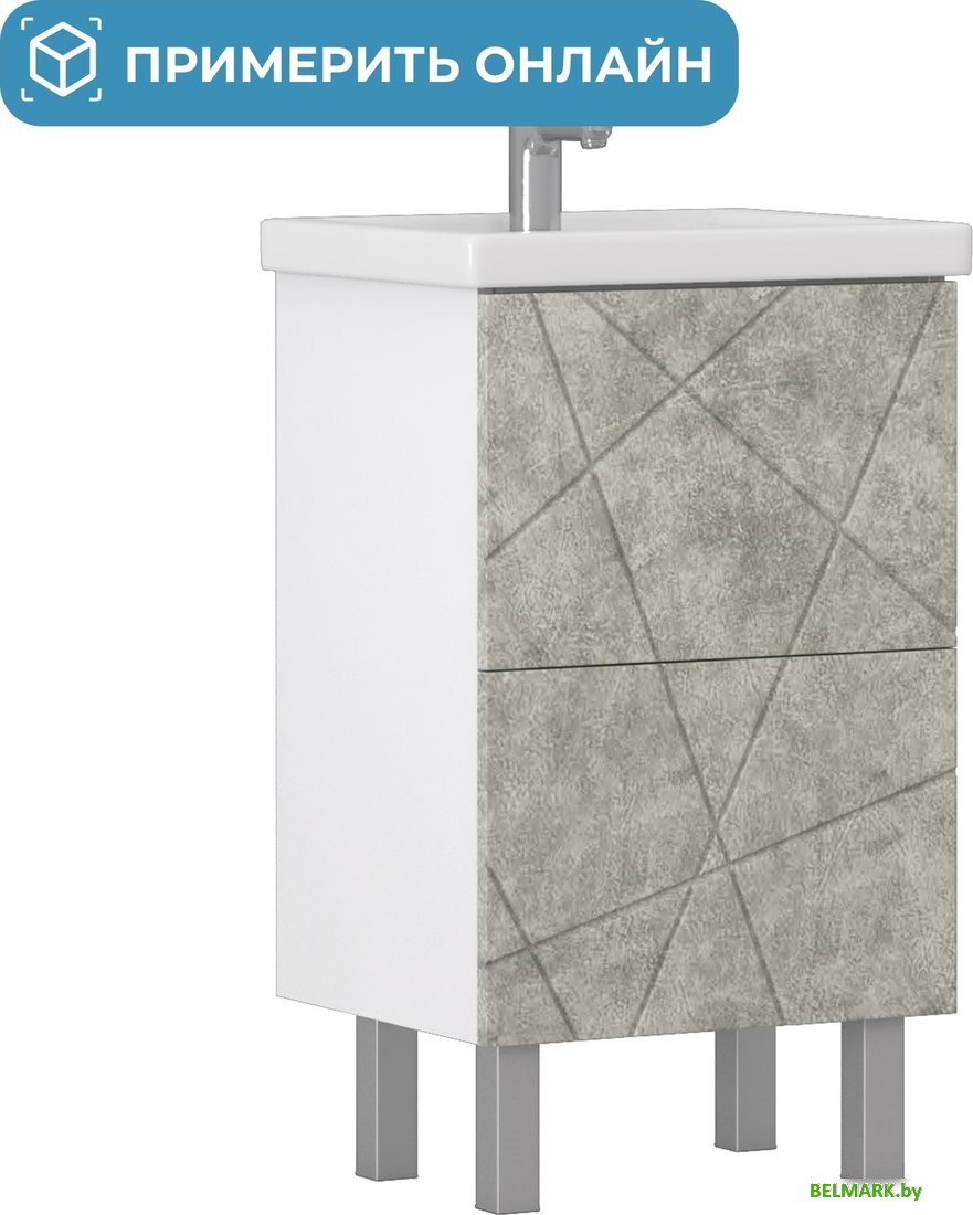 Vigo Тумба под умывальник Geometry 500-0-2 Фостер (бетон) - фото