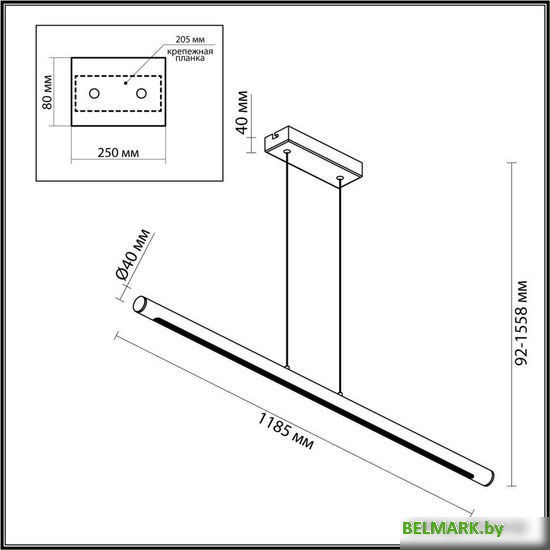 Светильник Odeon Light Mali 6643/45L - фото2