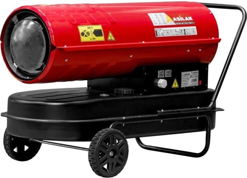 Дизельная тепловая пушка Asilak SLD-50000 - фото