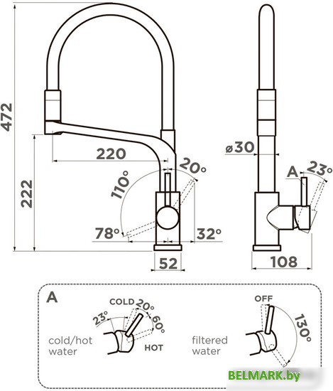 Смеситель Omoikiri Sinto 2 Plus-GB-BL (графит/черный) - фото2