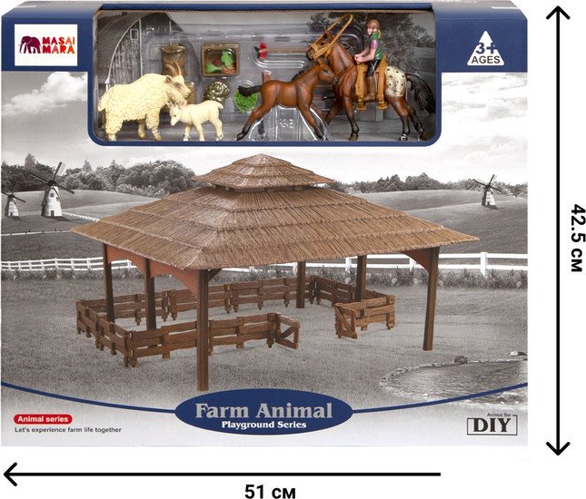 Игровой набор Masai Mara На ферме ММ205-045 - фото2