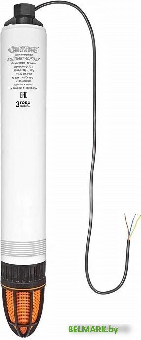 Скважинный насос Джилекс Водомет 40/50 БК - фото