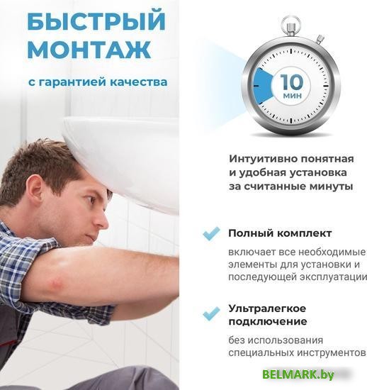 Сифон Wellsee Drainage System 182120003 (сифон, донный клапан, матовый черный) - фото2