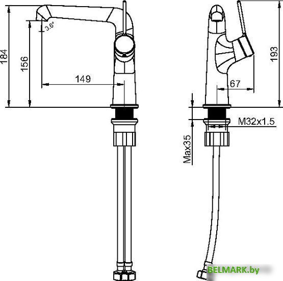 Смеситель Maxonor PL1094-7 - фото2