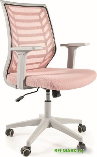 Кресло Signal Q-320 (розовый) - фото