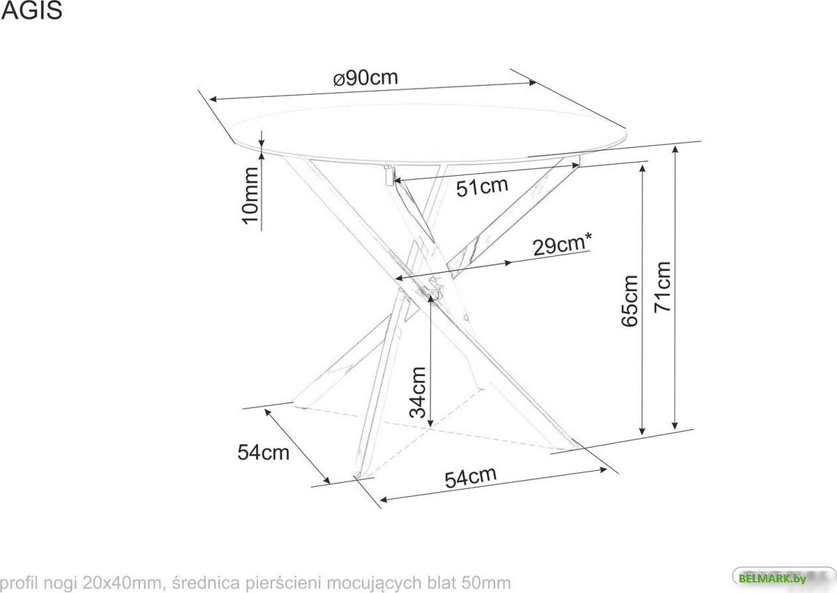 Кухонный стол Signal Agis AGISC (прозрачный/черный матовый) - фото2