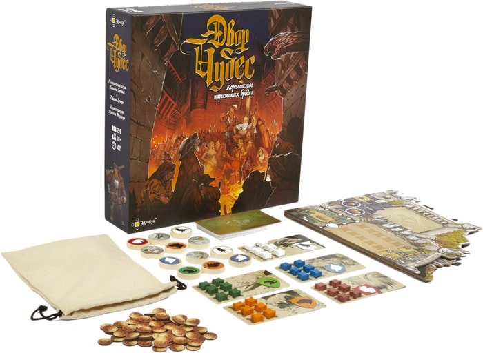 Настольная игра Эврикус Двор чудес PG-17025 - фото2