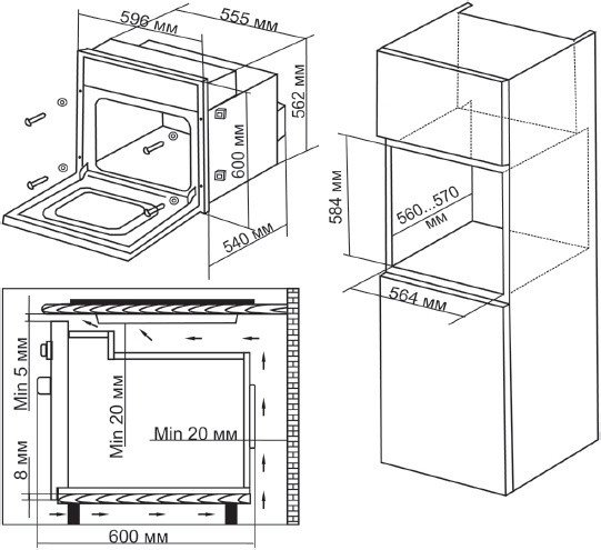 Электрический духовой шкаф Hyundai 6006.03 BG - фото2