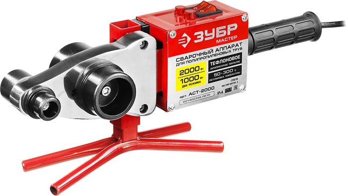 Зубр АСТ-2000 Мастер - фото