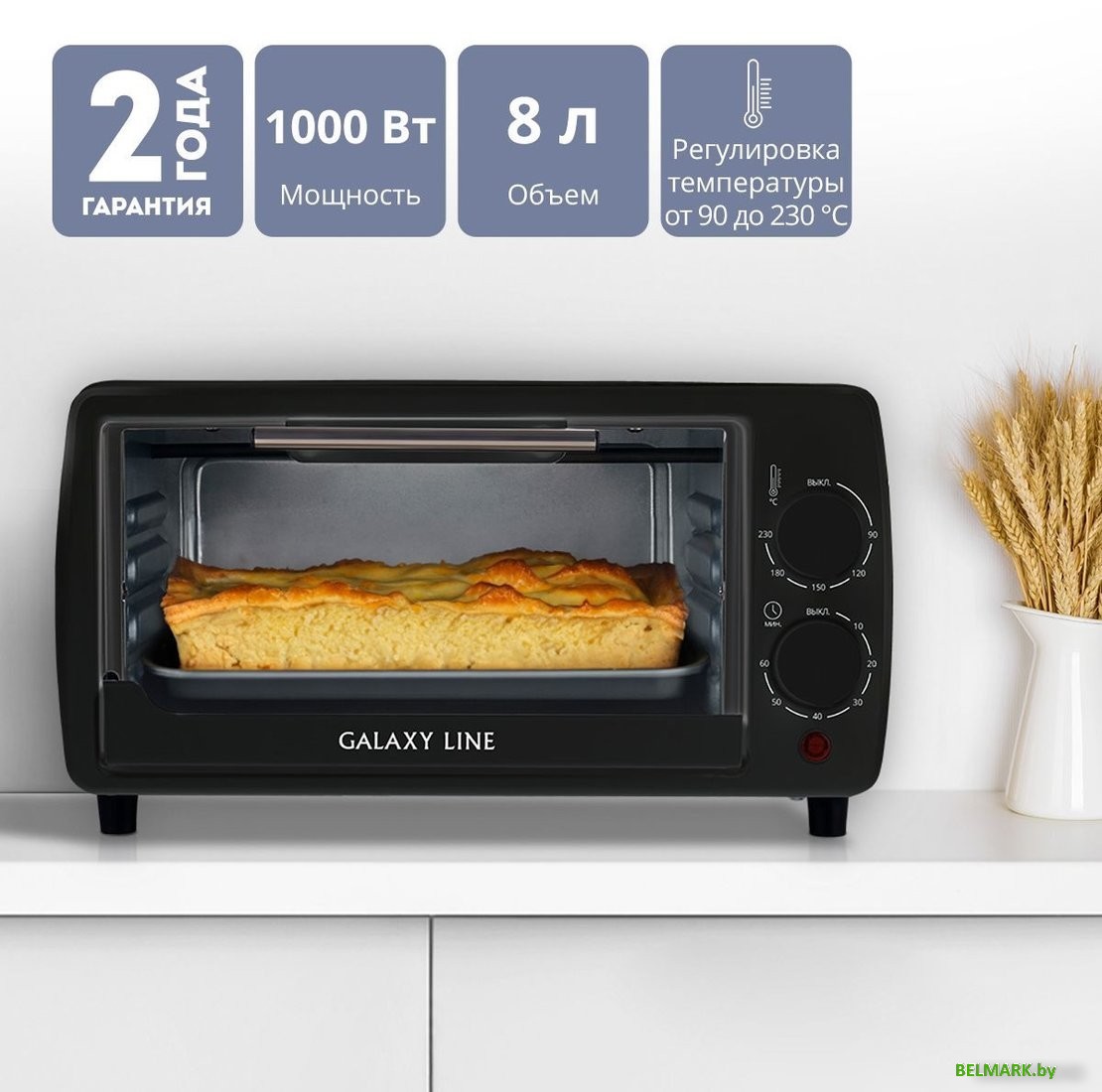 Мини-печь Galaxy Line GL2625 (черный) - фото2