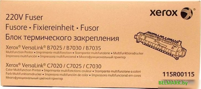 Фьюзер Xerox 115R00115 - фото
