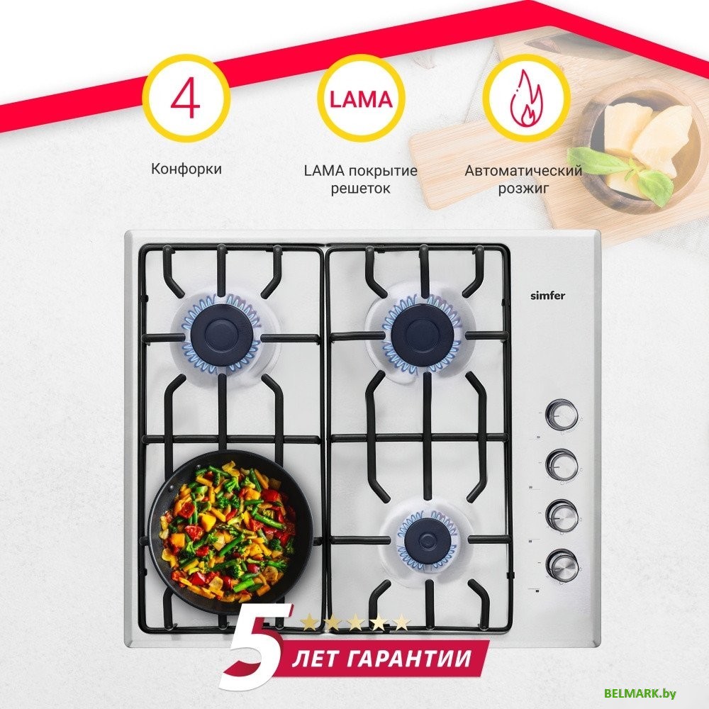 Варочная панель Simfer H60Q40M471 - фото2