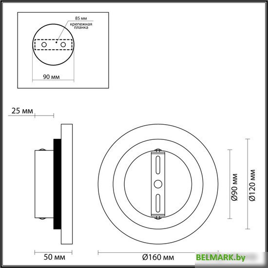 Светильник Odeon Light Travertino 6625/5WL - фото2
