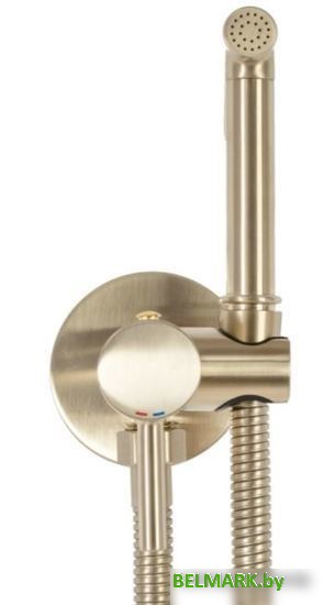 Гигиенический душ Rea Loop B6311 - фото2