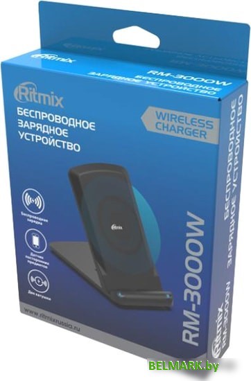 Беспроводное зарядное Ritmix RM-3000W - фото2