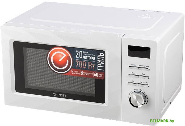 Микроволновая печь Energy EMW-20707EG (белый) - фото